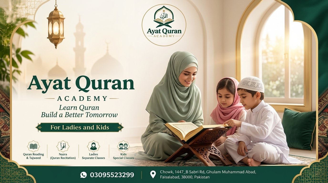 Ayat Quran Academy Hero showing teacher guiding children reciting Quran with Tajweed